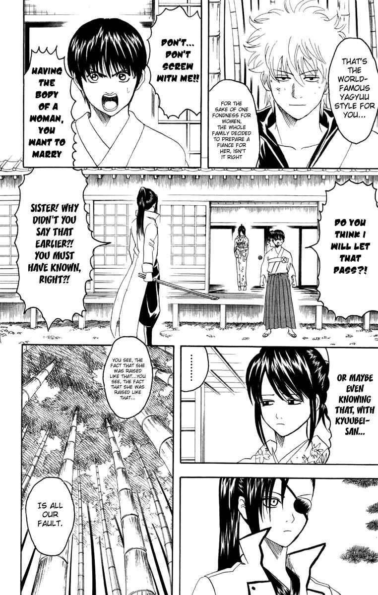 Gintama Chapter 120 - Page 5