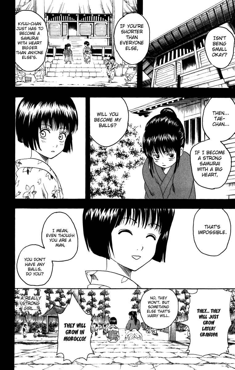 Gintama Chapter 120 - Page 9