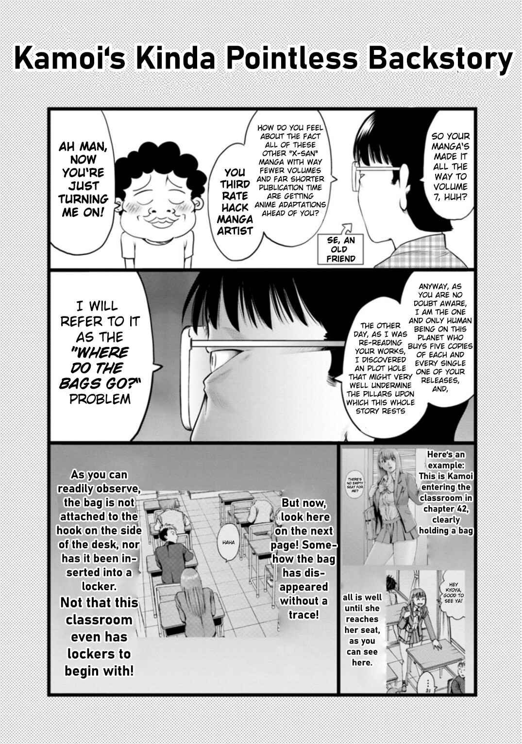 Waza to Miseteru Kamoi-san? Chapter 42.5 - Page 1