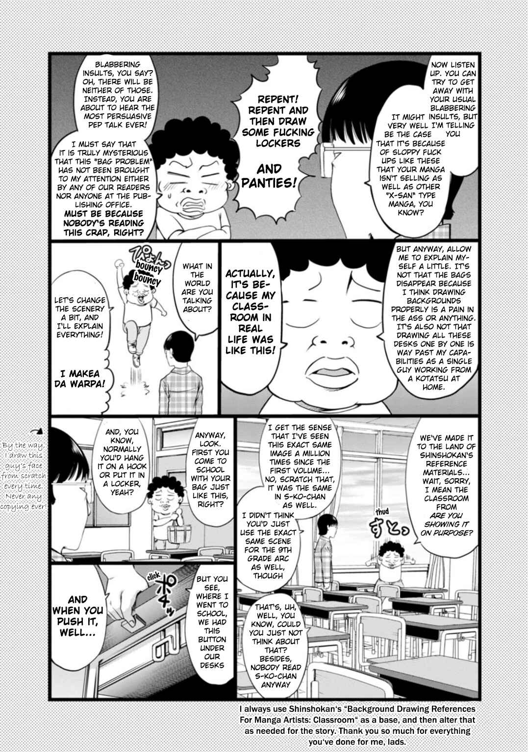 Waza to Miseteru Kamoi-san? Chapter 42.5 - Page 2