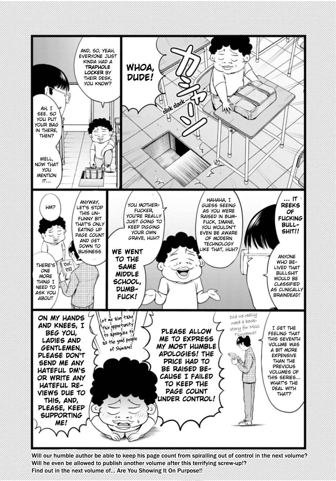 Waza to Miseteru Kamoi-san? Chapter 42.5 - Page 3
