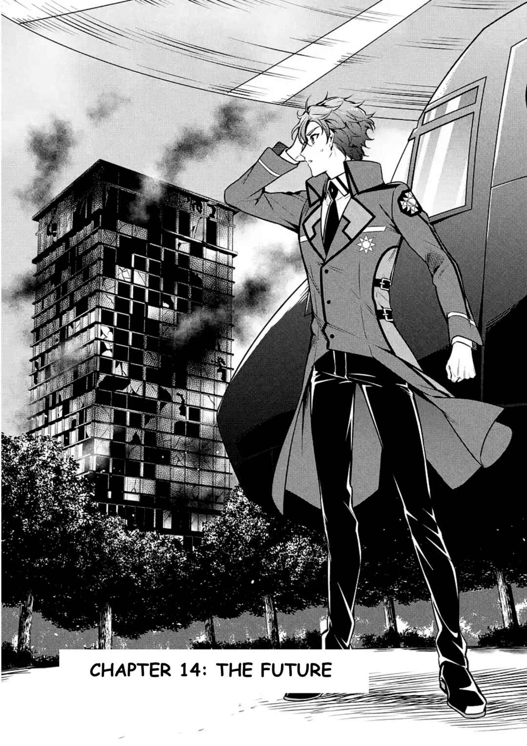 Mahouka Koukou no Rettousei - Shizoku Kaigi-hen Chapter 14 - Page 1