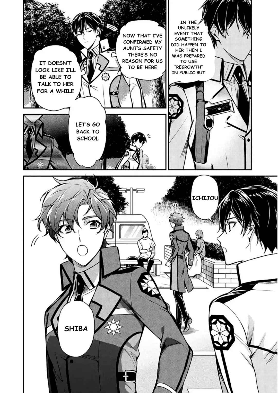Mahouka Koukou no Rettousei - Shizoku Kaigi-hen Chapter 14 - Page 12