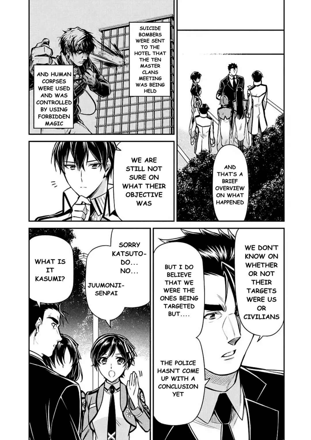 Mahouka Koukou no Rettousei - Shizoku Kaigi-hen Chapter 14 - Page 17