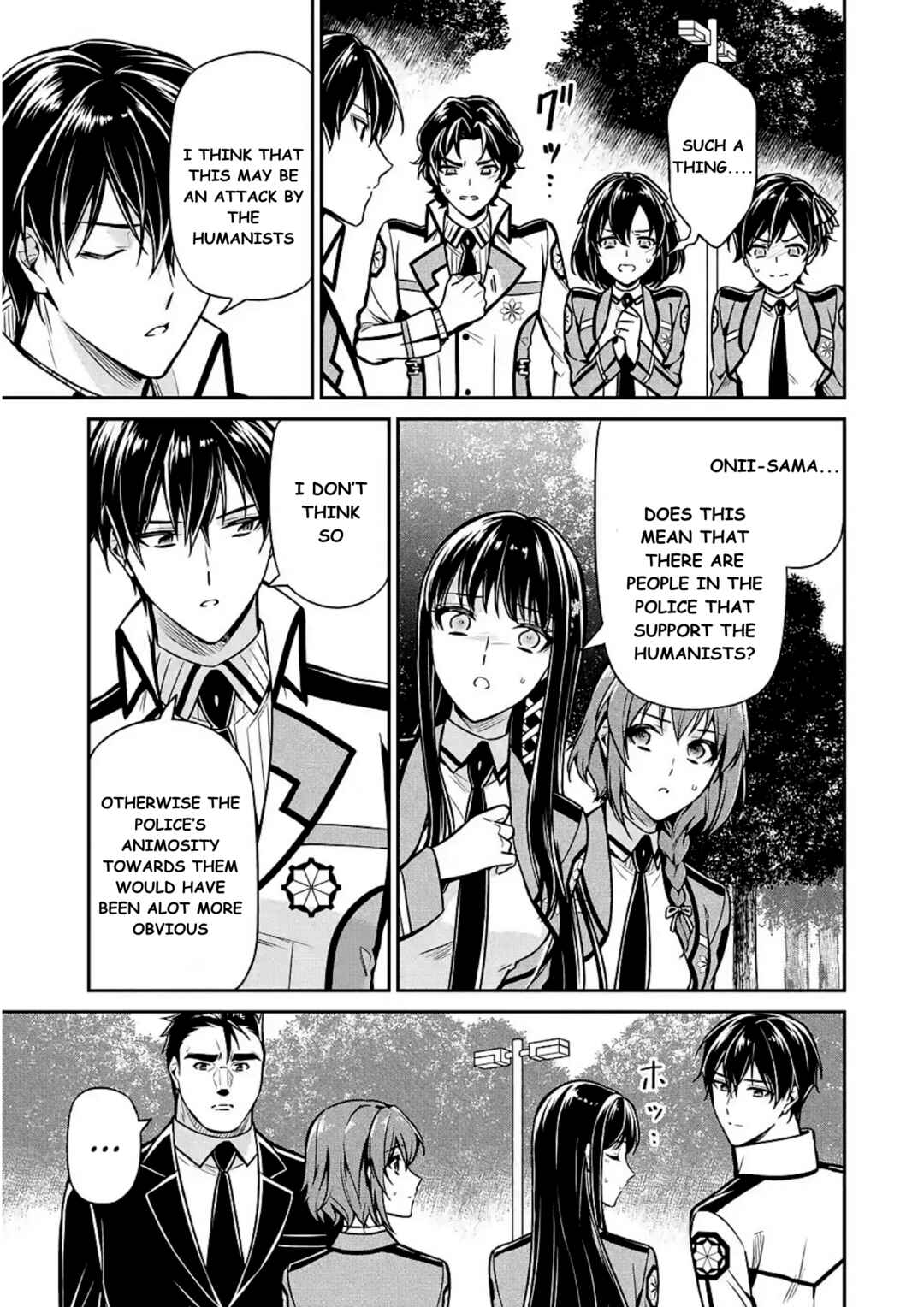 Mahouka Koukou no Rettousei - Shizoku Kaigi-hen Chapter 14 - Page 19