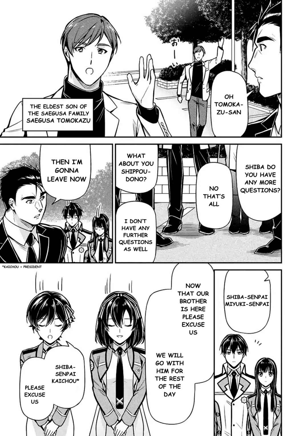 Mahouka Koukou no Rettousei - Shizoku Kaigi-hen Chapter 14 - Page 21