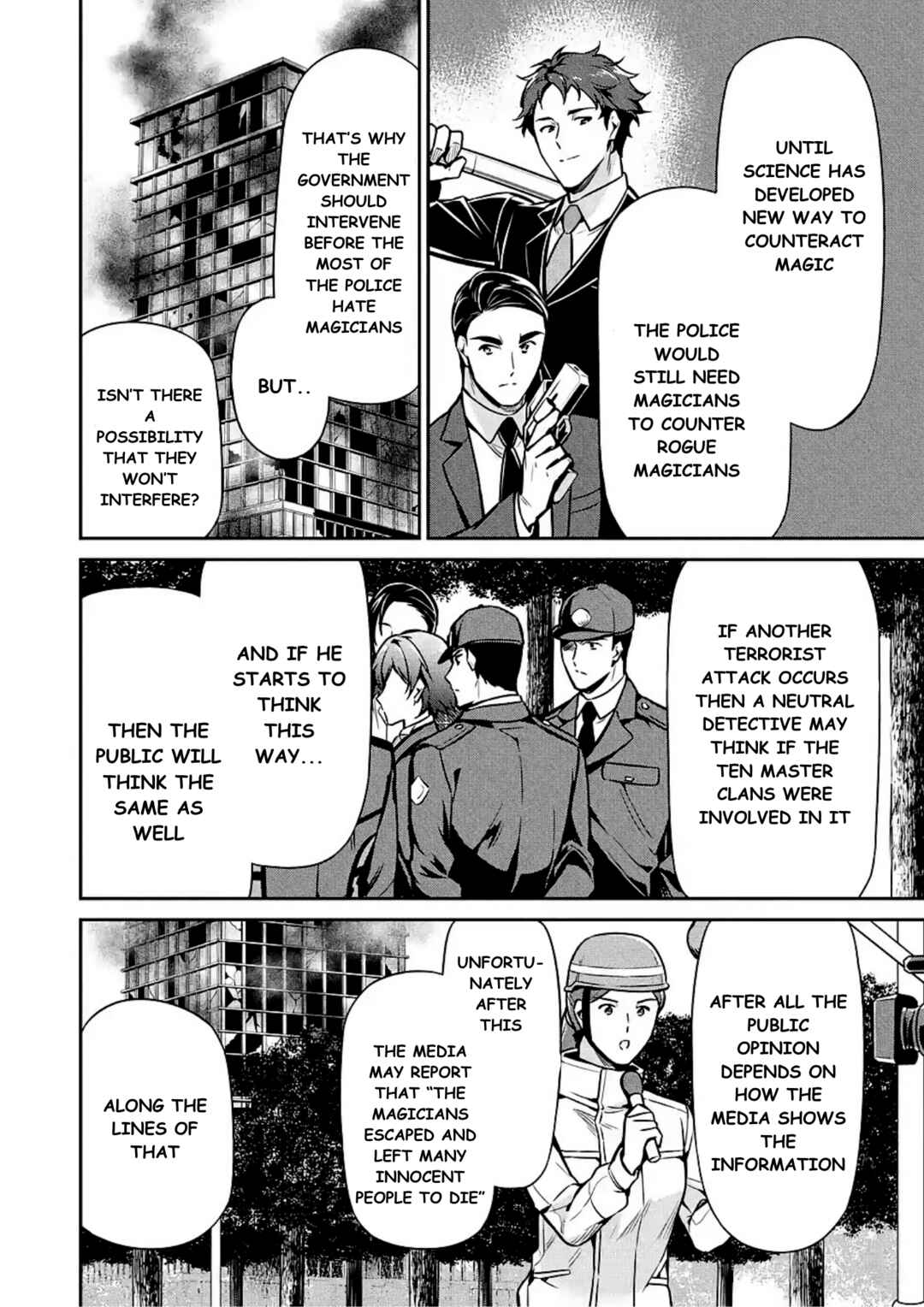 Mahouka Koukou no Rettousei - Shizoku Kaigi-hen Chapter 14 - Page 24