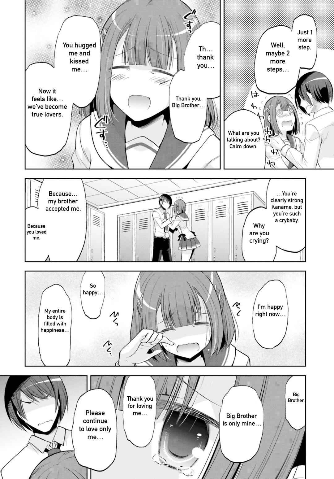 Hidan no Aria - G no Ketsuzoku Chapter 123 - Page 14