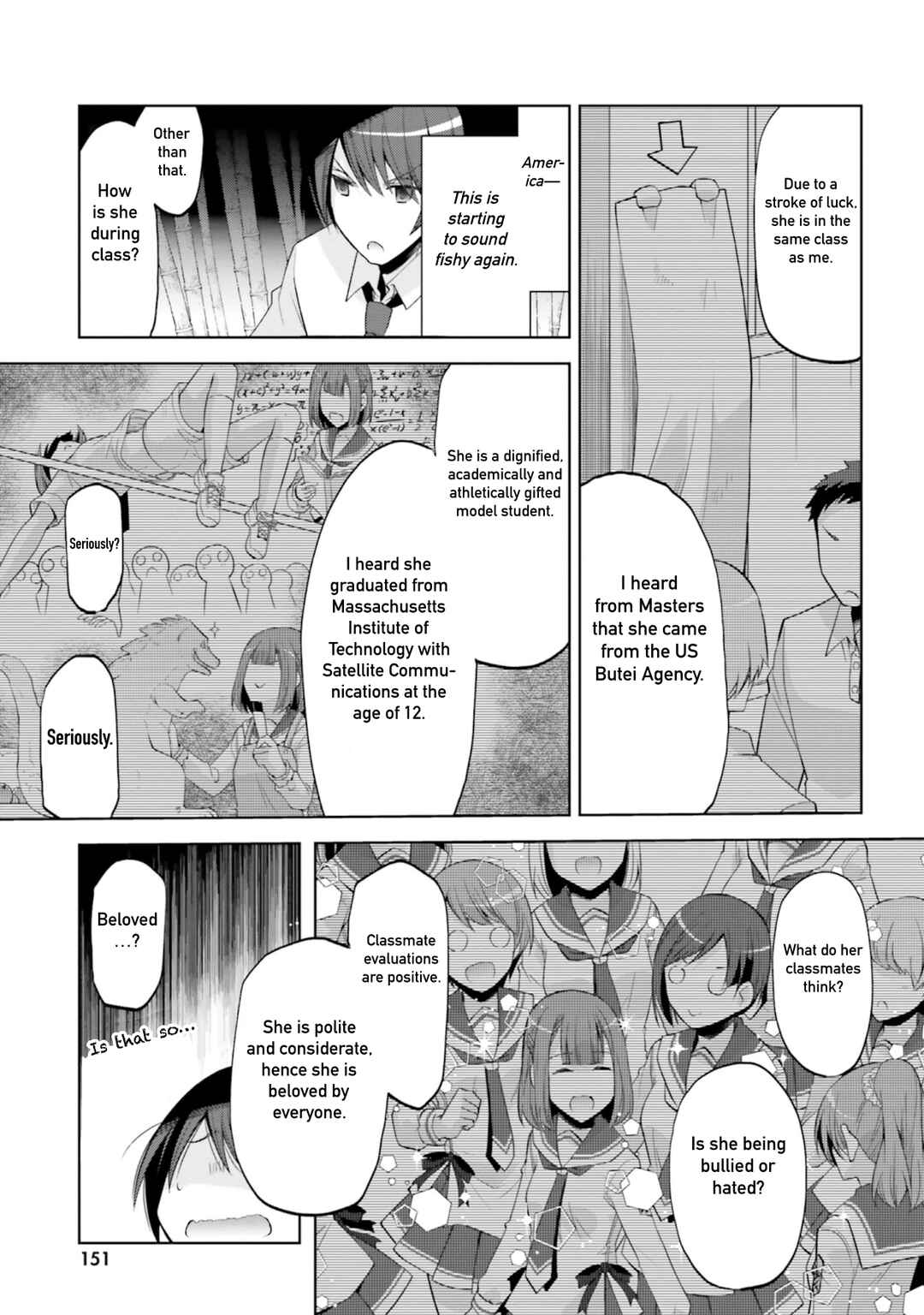 Hidan no Aria - G no Ketsuzoku Chapter 123 - Page 17