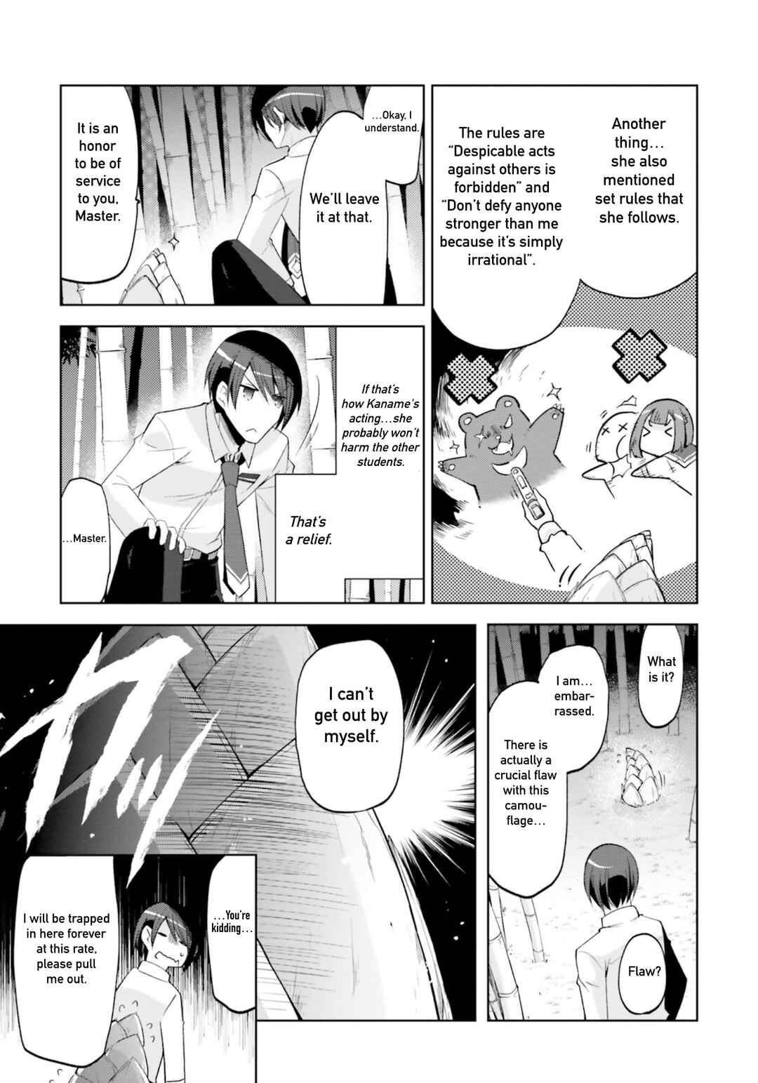 Hidan no Aria - G no Ketsuzoku Chapter 123 - Page 19