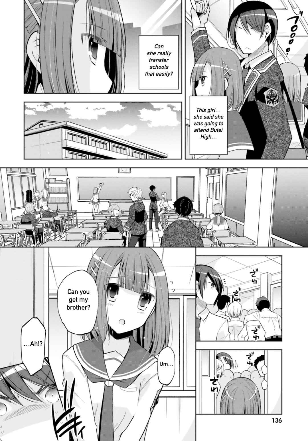 Hidan no Aria - G no Ketsuzoku Chapter 123 - Page 2