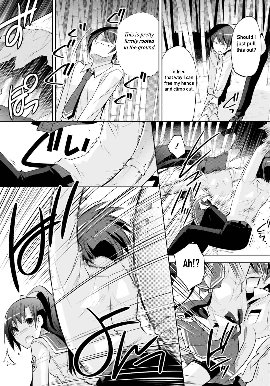 Hidan no Aria - G no Ketsuzoku Chapter 123 - Page 20