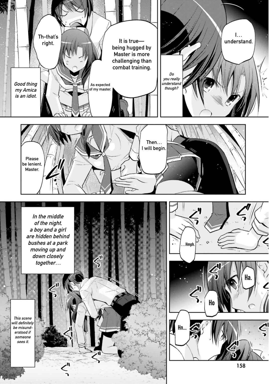 Hidan no Aria - G no Ketsuzoku Chapter 123 - Page 24