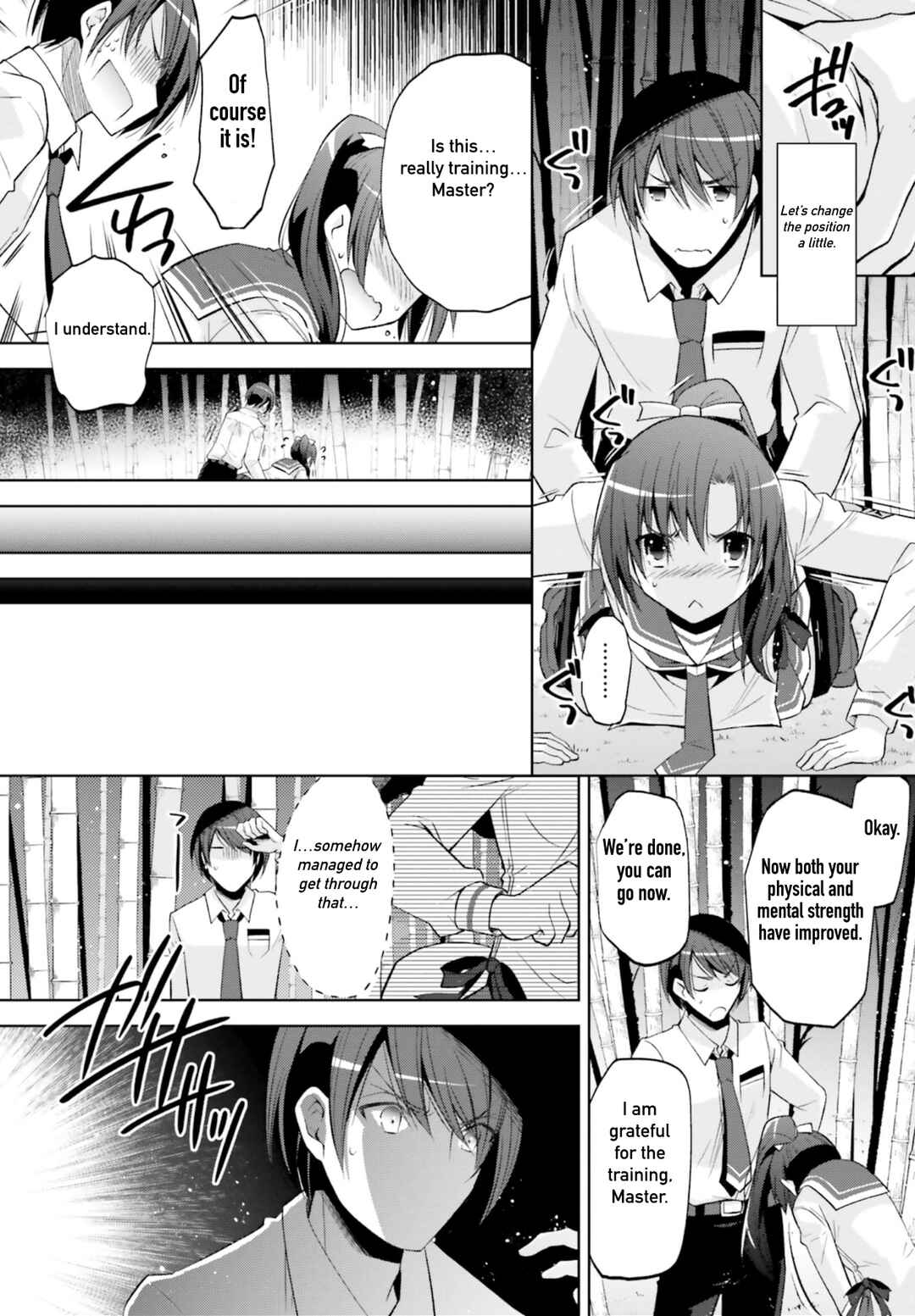 Hidan no Aria - G no Ketsuzoku Chapter 123 - Page 25