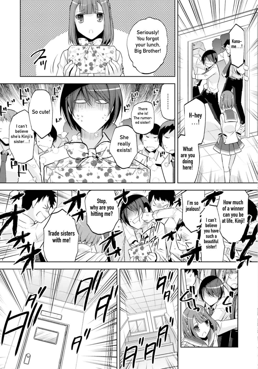Hidan no Aria - G no Ketsuzoku Chapter 123 - Page 3