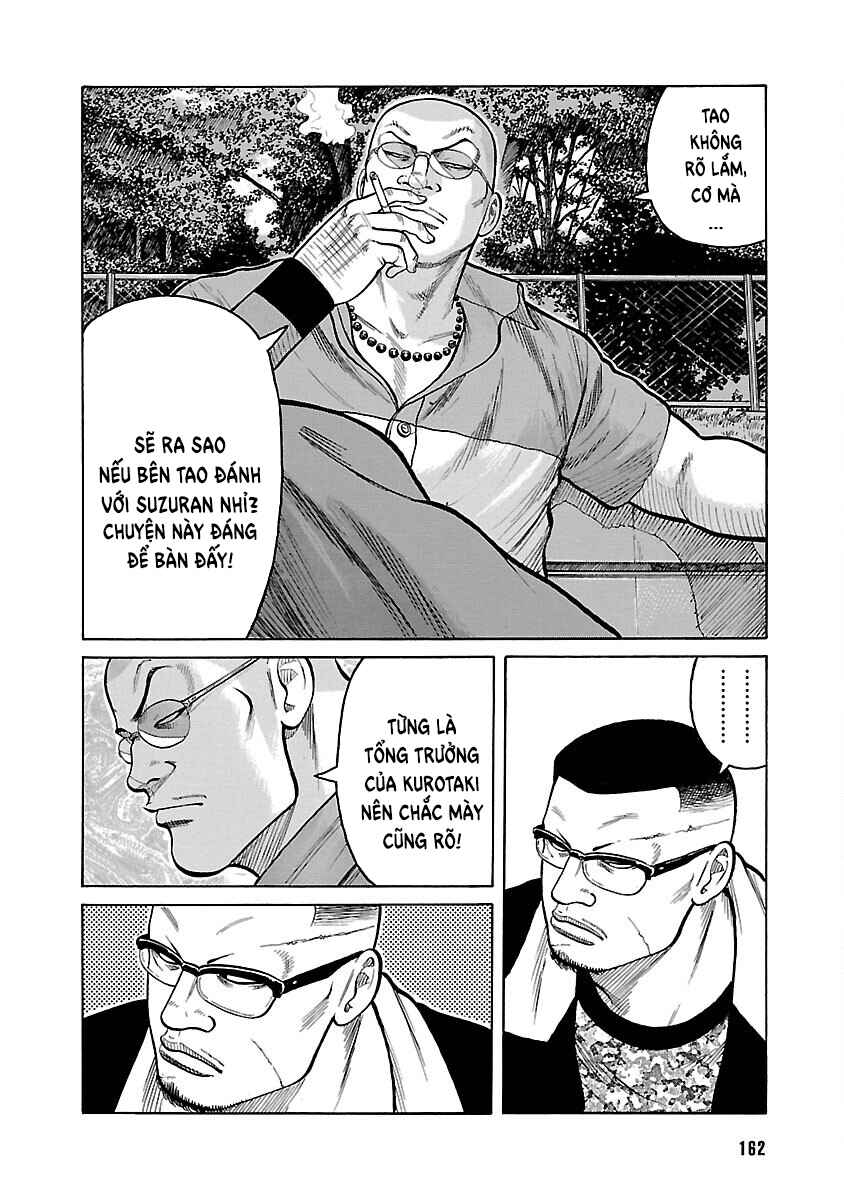 Shinsouban WORST Chapter 11 - Page 10
