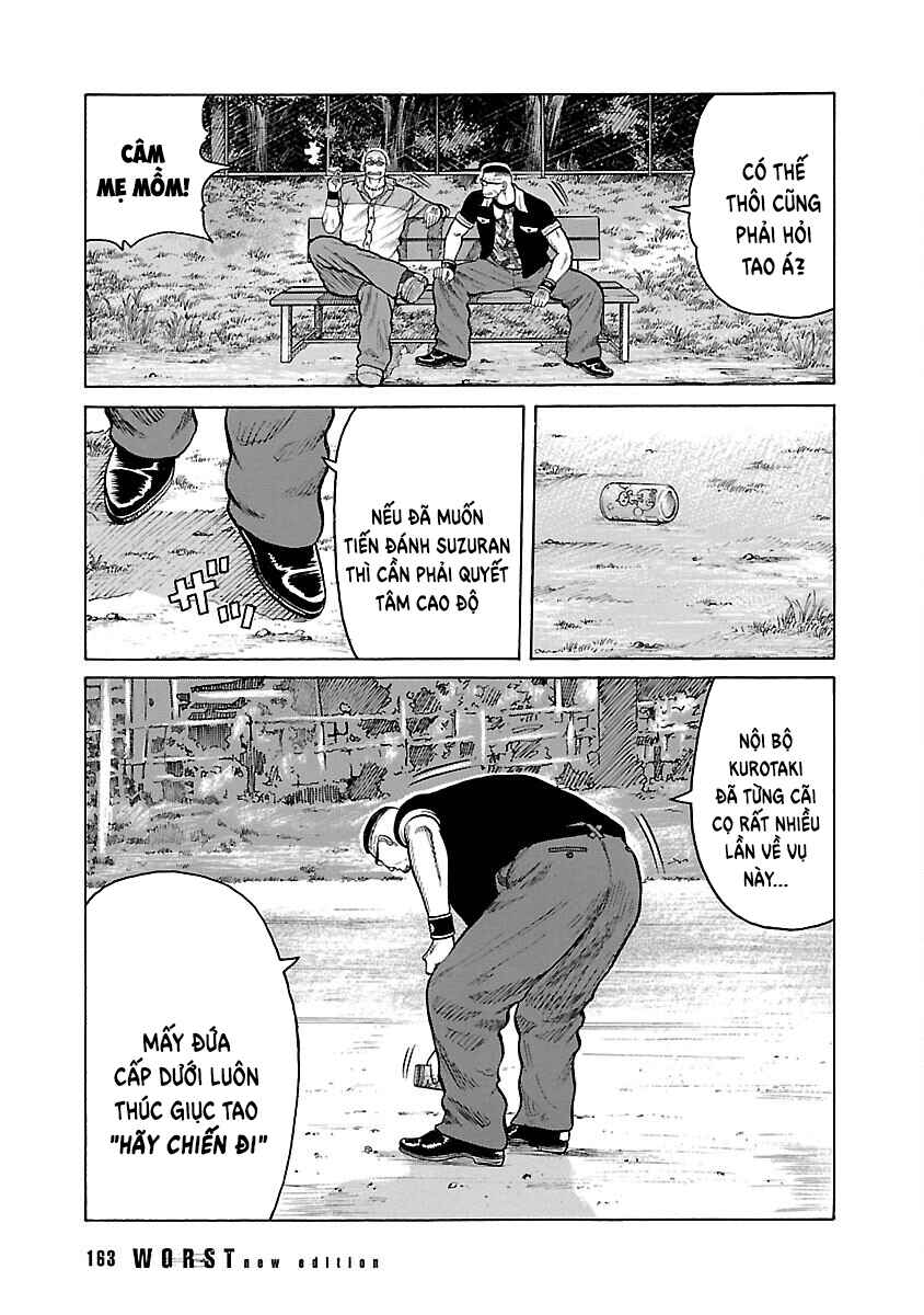 Shinsouban WORST Chapter 11 - Page 11
