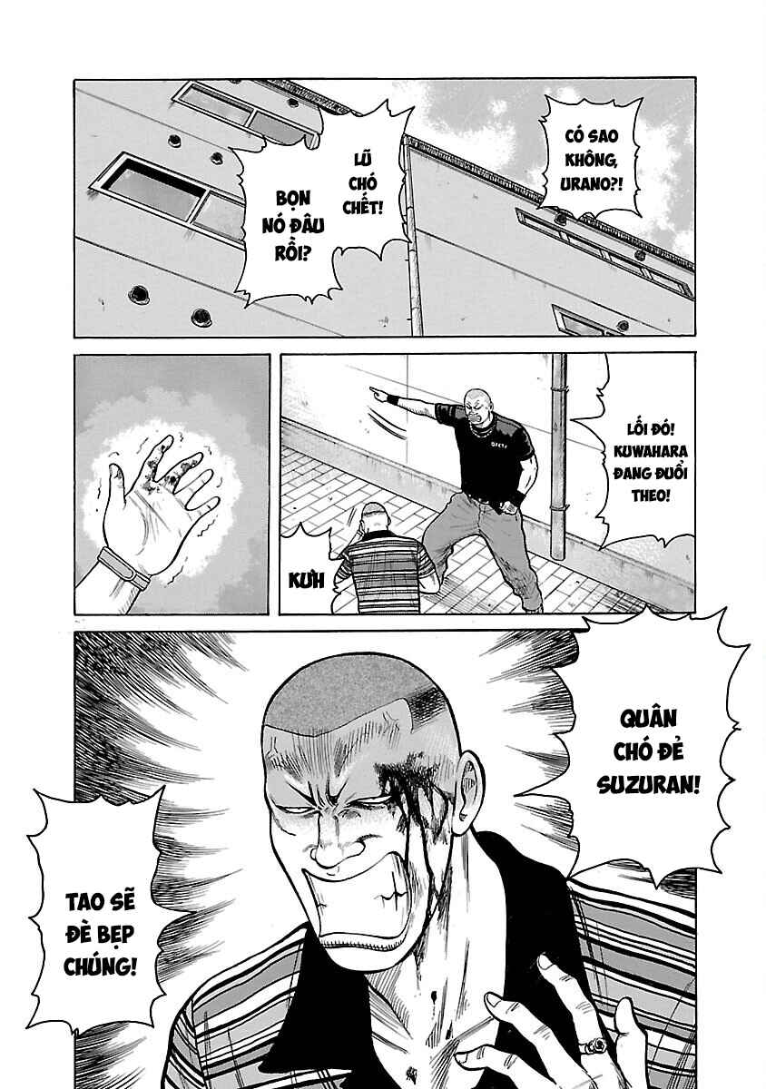 Shinsouban WORST Chapter 11 - Page 14