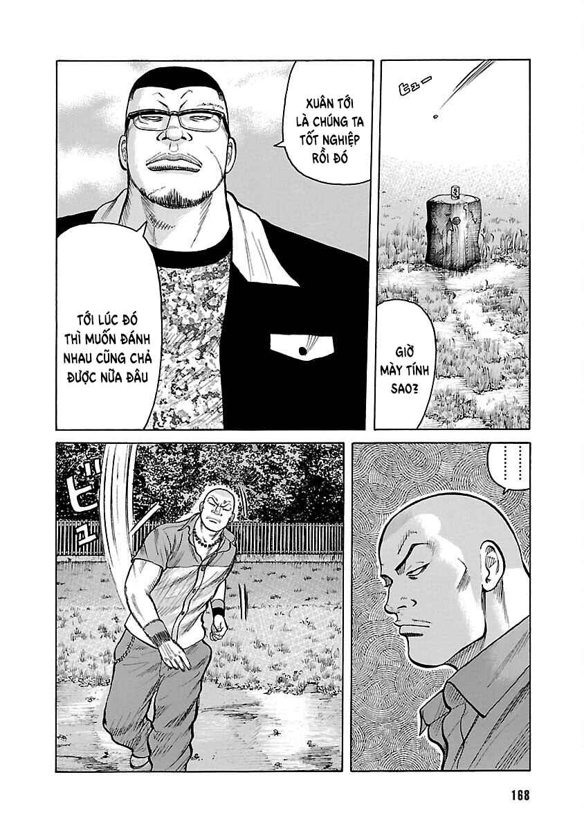 Shinsouban WORST Chapter 11 - Page 16