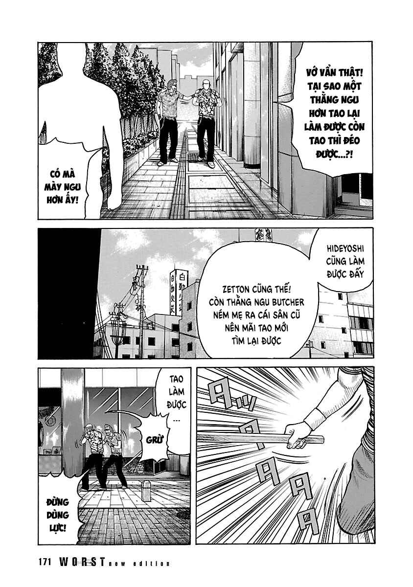 Shinsouban WORST Chapter 11 - Page 19