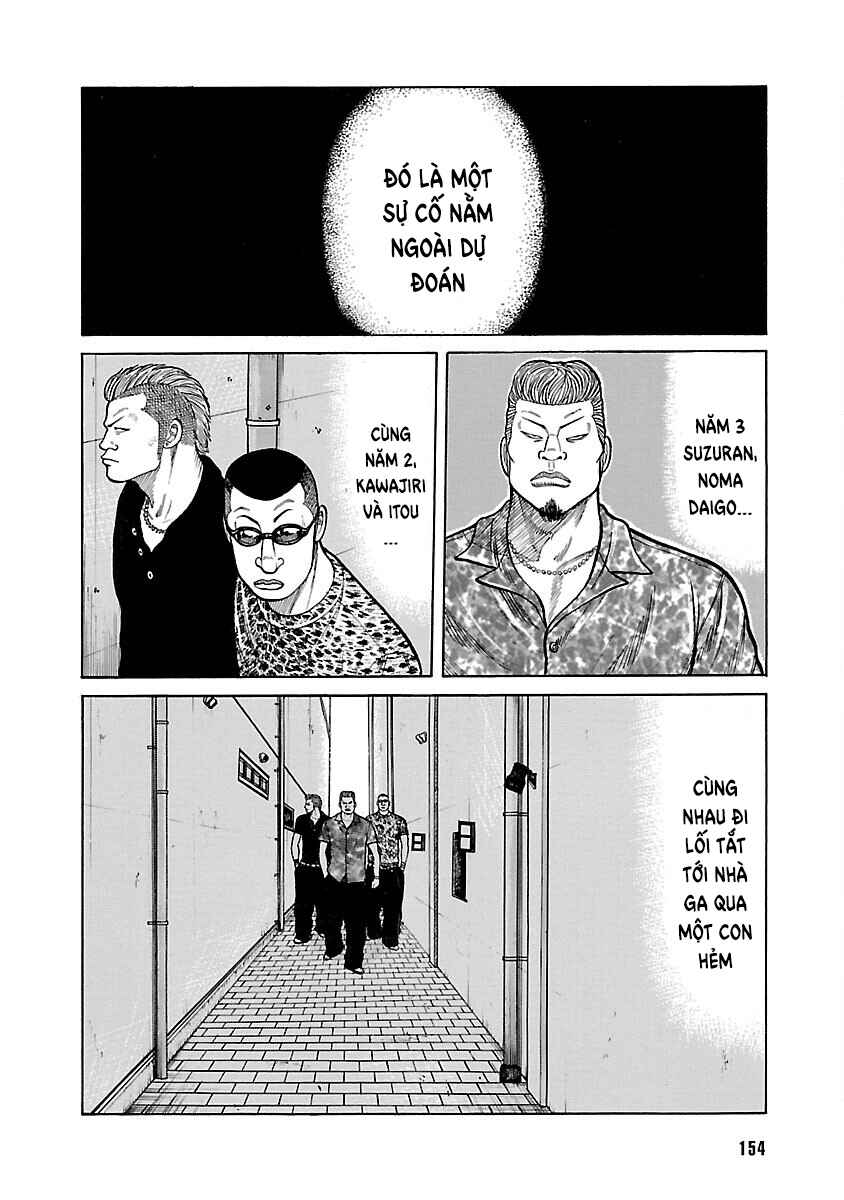 Shinsouban WORST Chapter 11 - Page 2