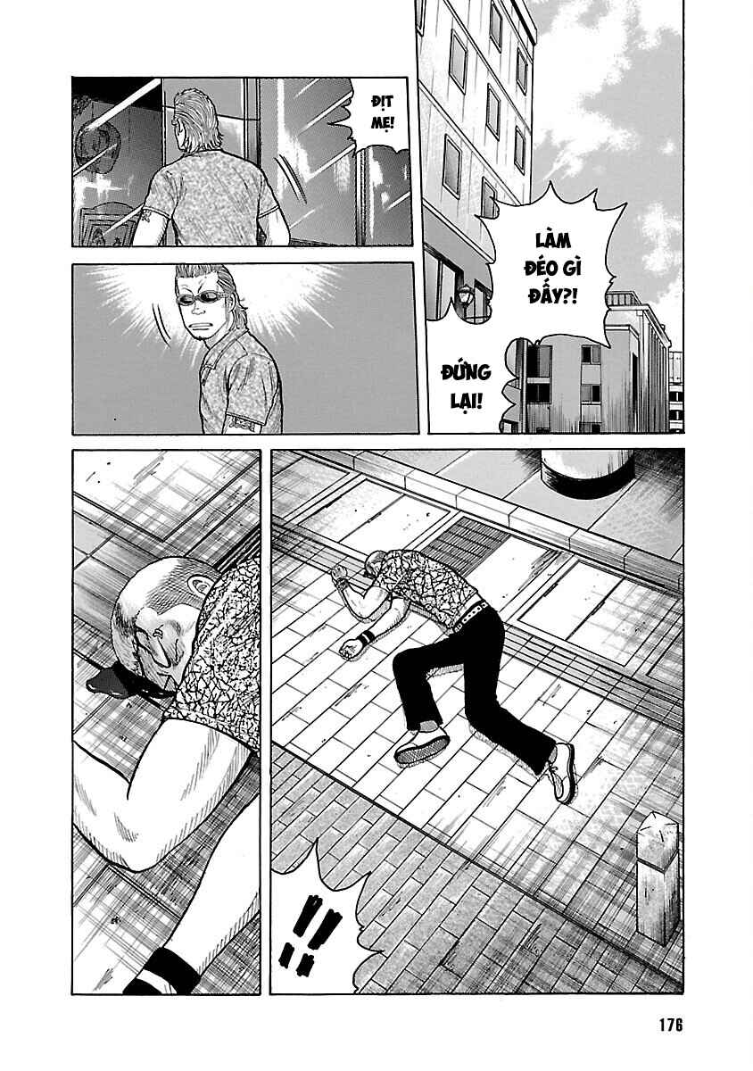 Shinsouban WORST Chapter 11 - Page 24