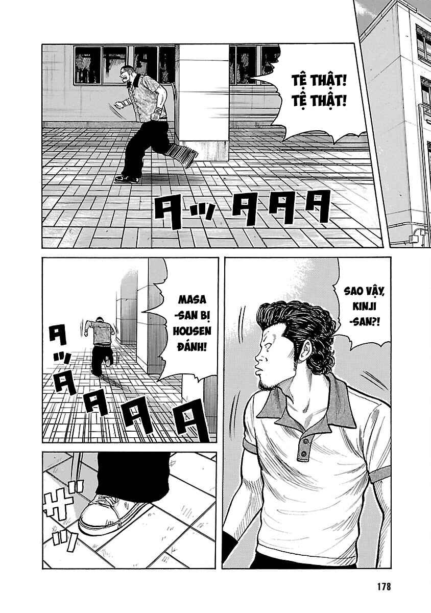 Shinsouban WORST Chapter 11 - Page 26