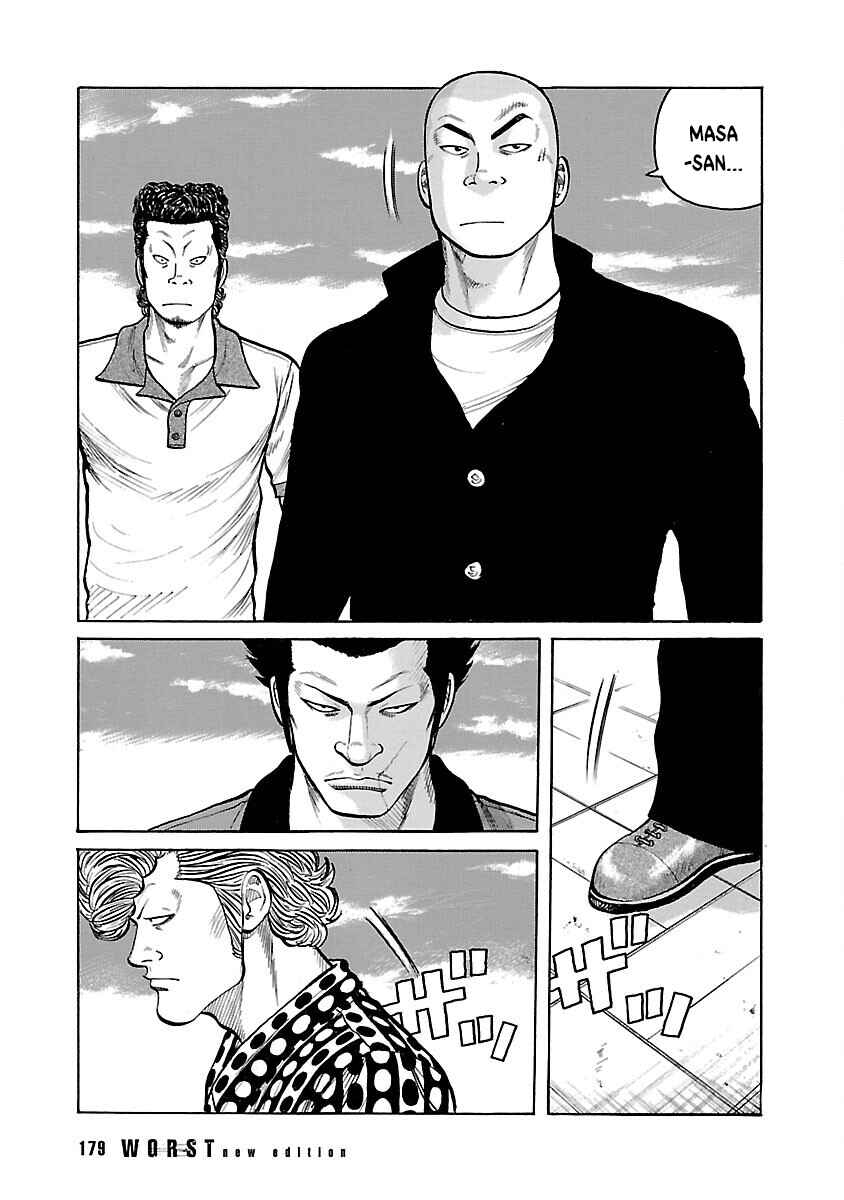 Shinsouban WORST Chapter 11 - Page 27