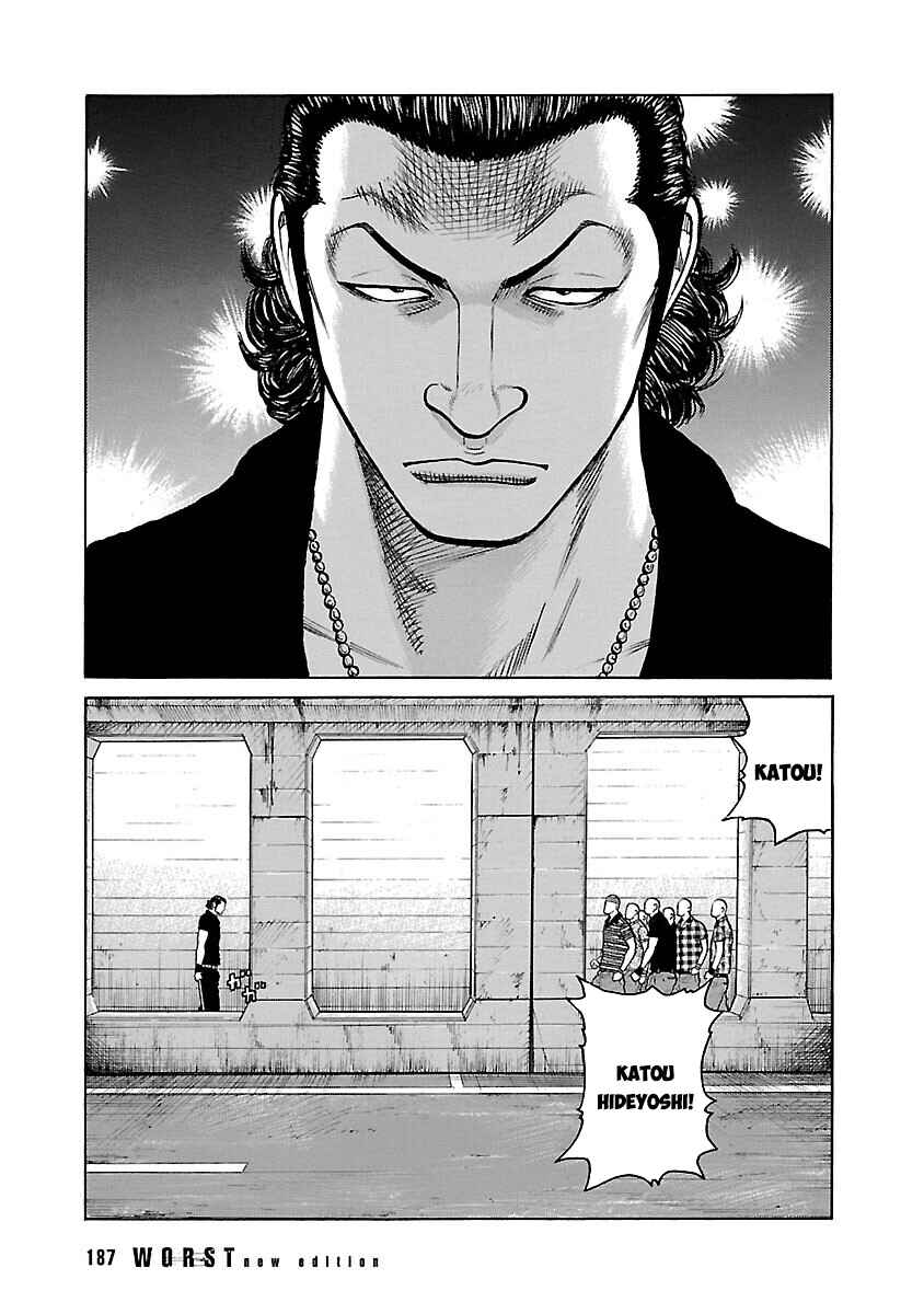 Shinsouban WORST Chapter 11 - Page 34