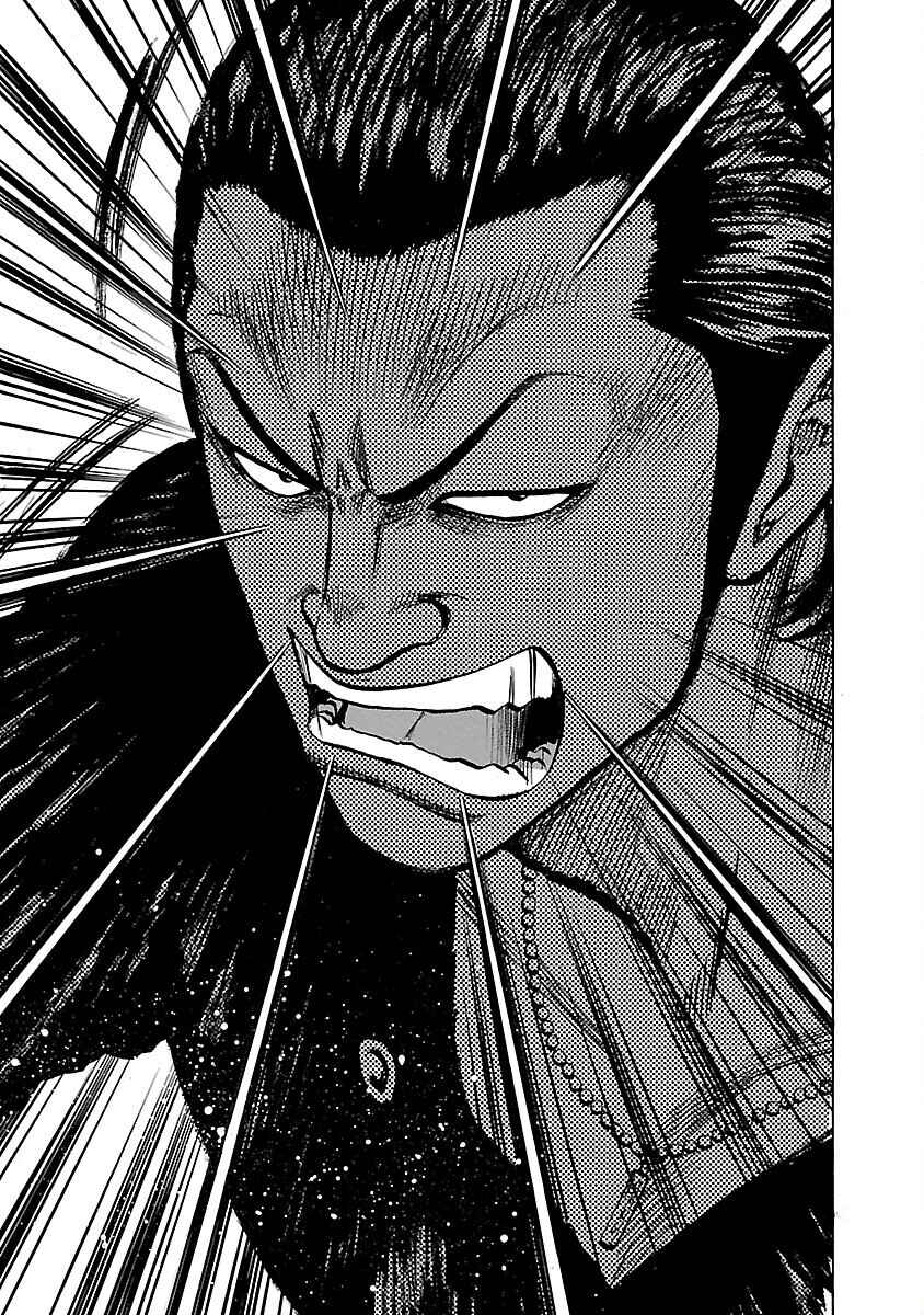 Shinsouban WORST Chapter 11 - Page 36
