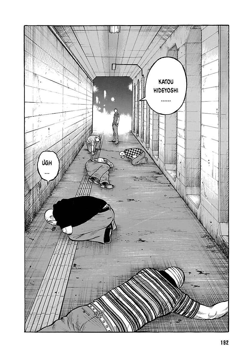 Shinsouban WORST Chapter 11 - Page 39