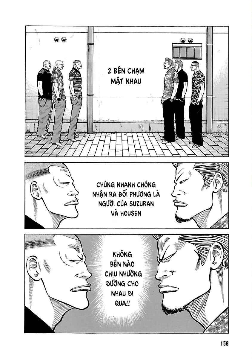 Shinsouban WORST Chapter 11 - Page 4