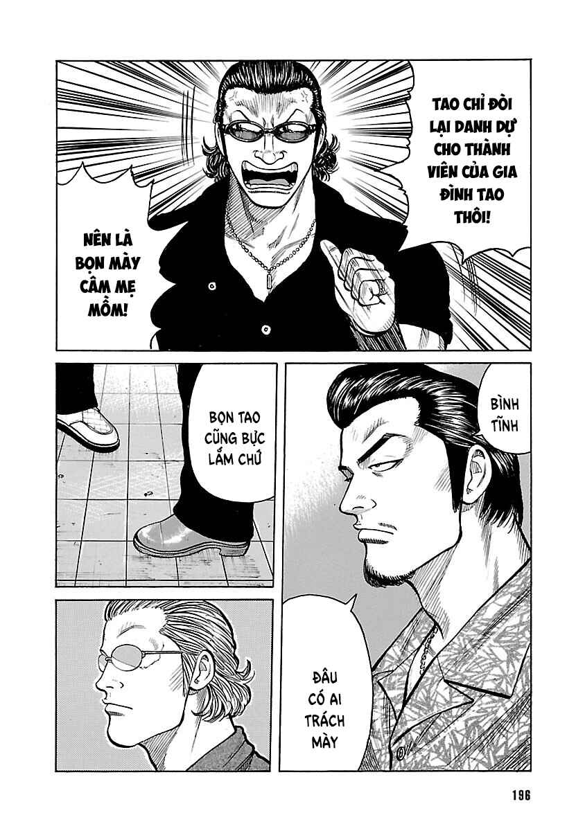 Shinsouban WORST Chapter 11 - Page 43