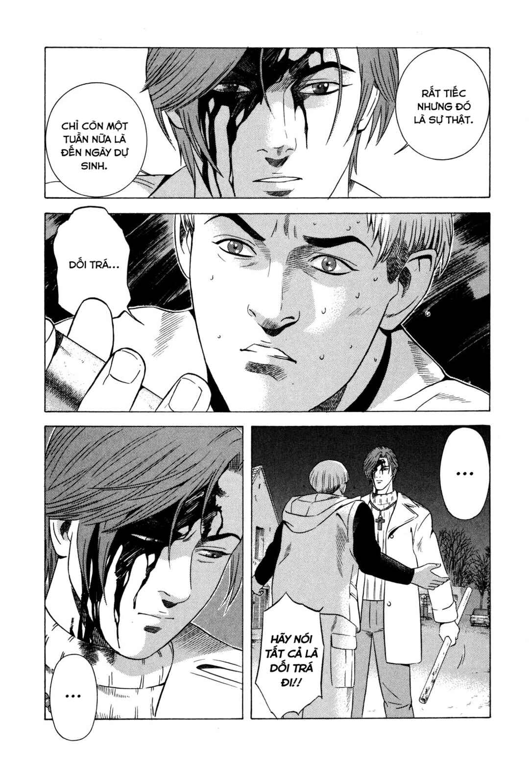 Yugo Chapter 75 - Page 20