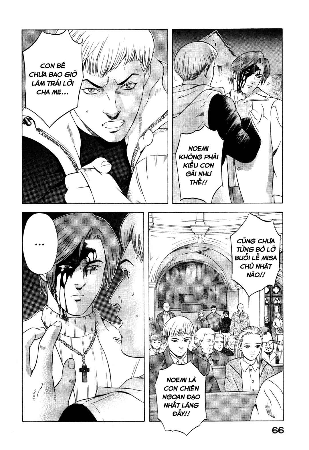 Yugo Chapter 75 - Page 21