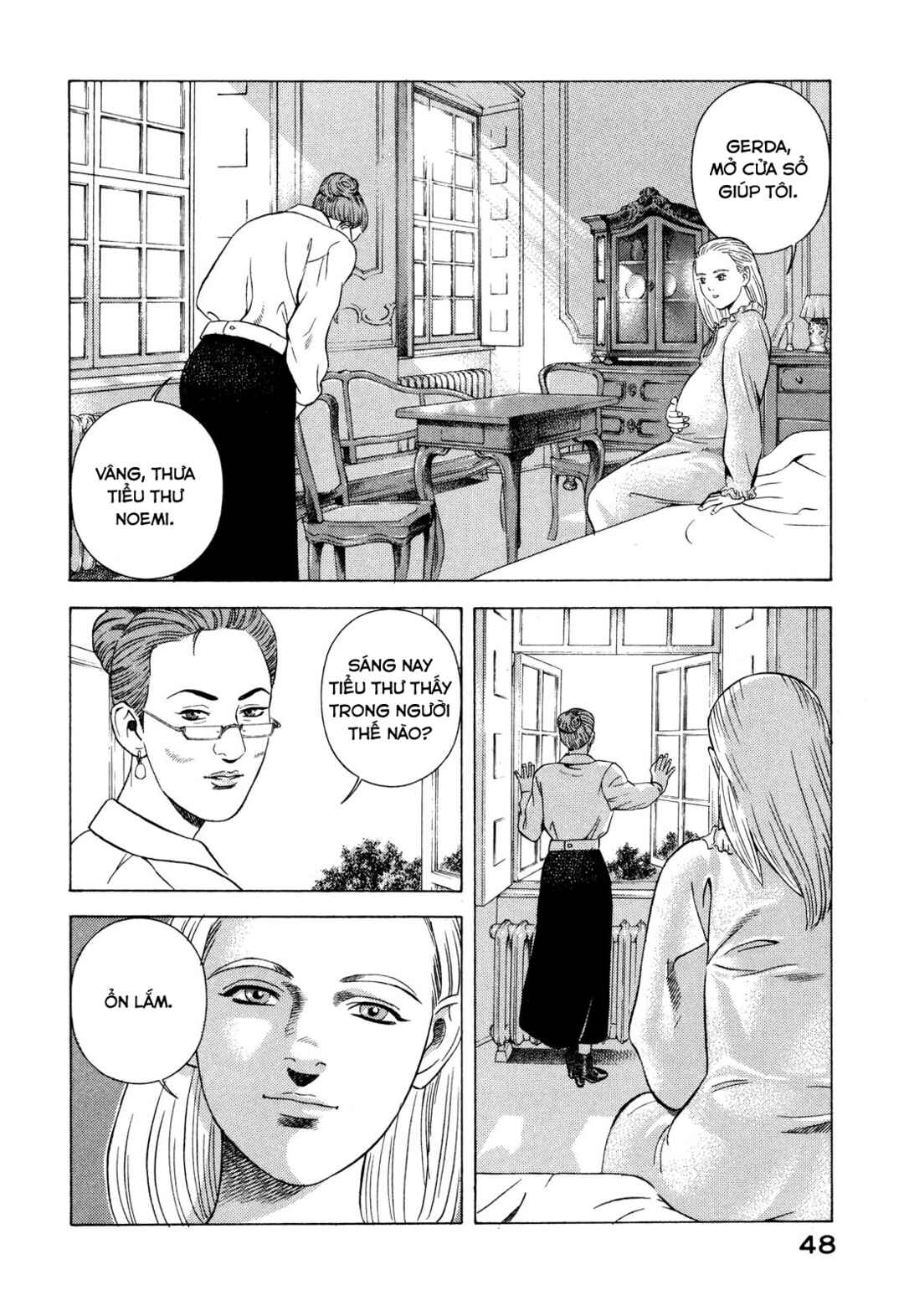 Yugo Chapter 75 - Page 3