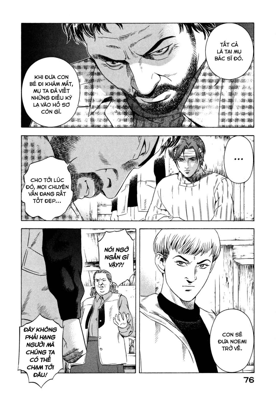 Yugo Chapter 75 - Page 31