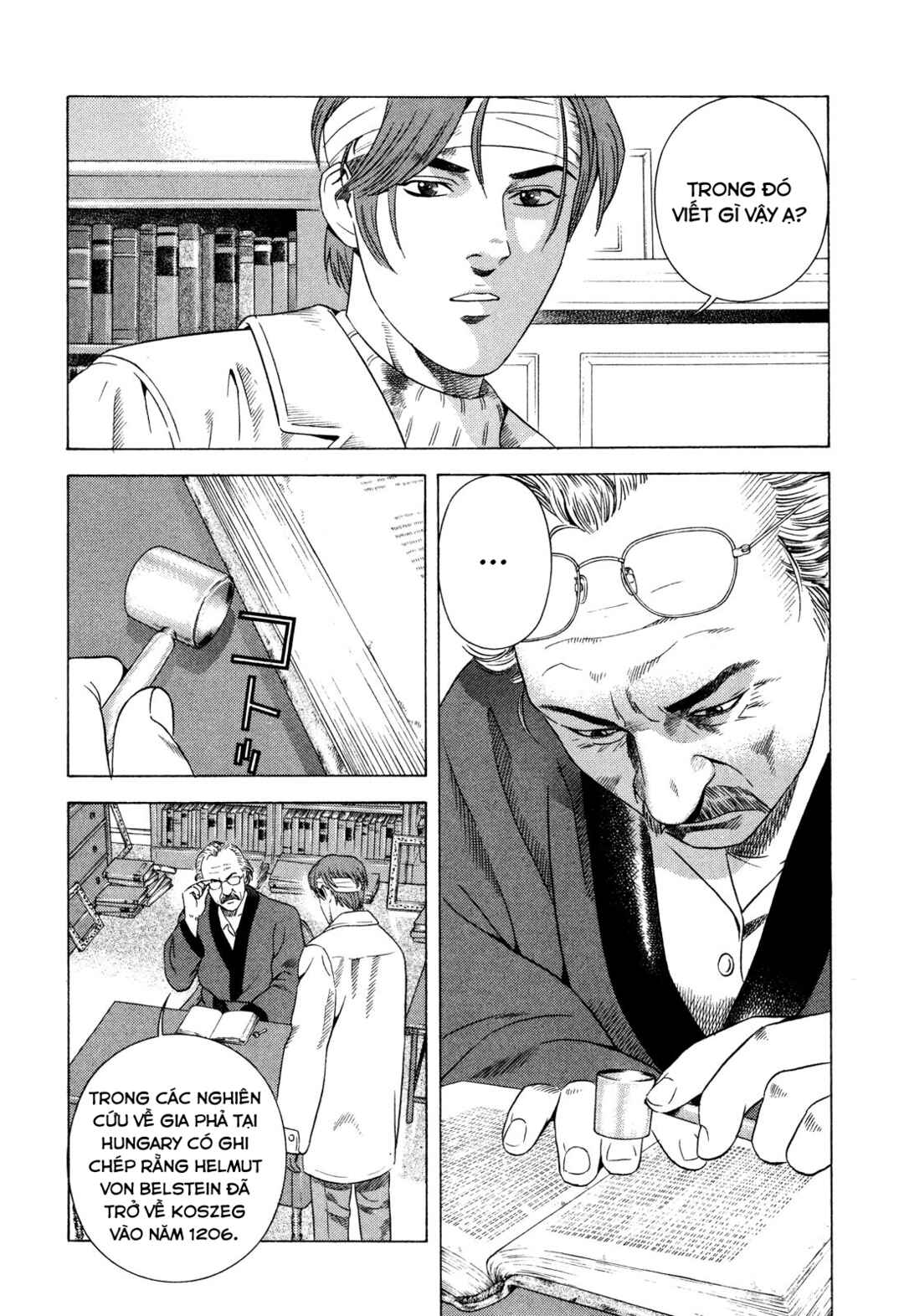 Yugo Chapter 75 - Page 37