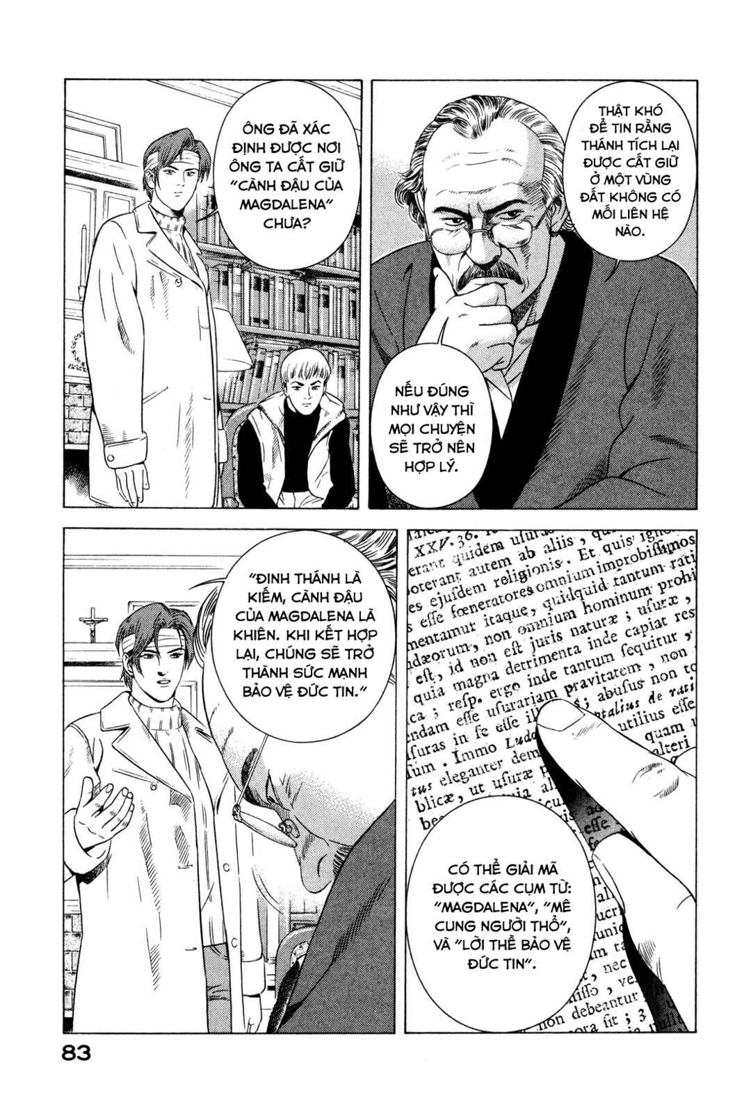 Yugo Chapter 75 - Page 38