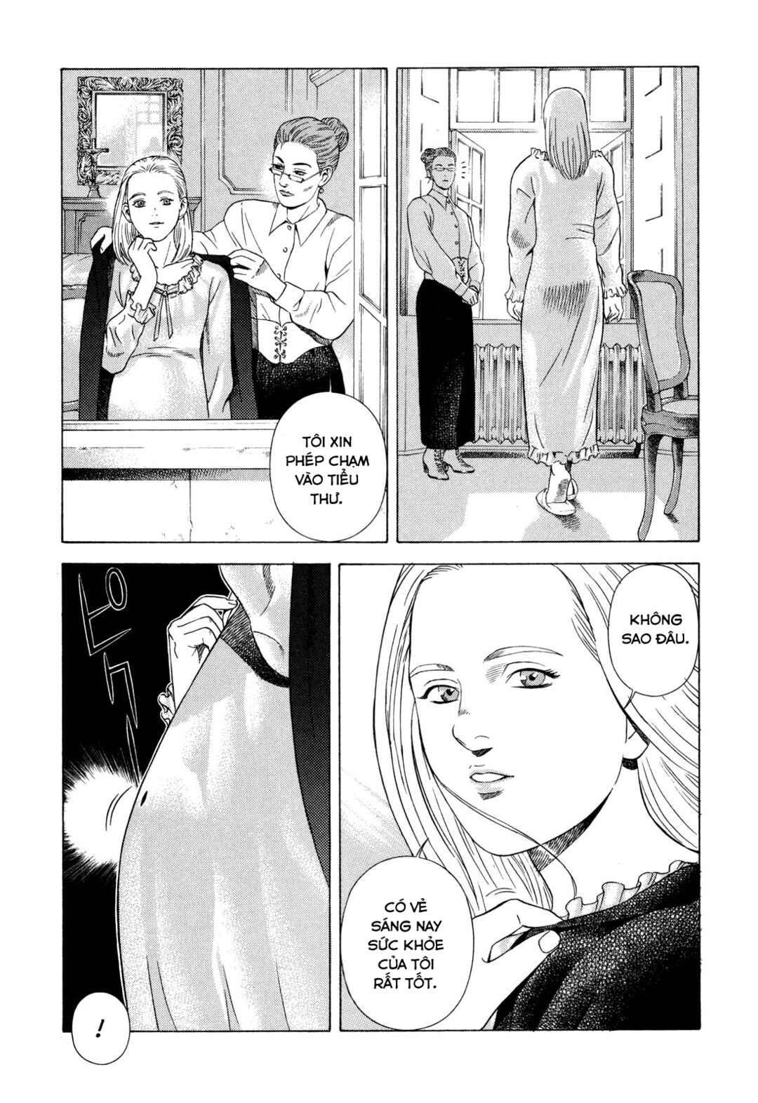 Yugo Chapter 75 - Page 4