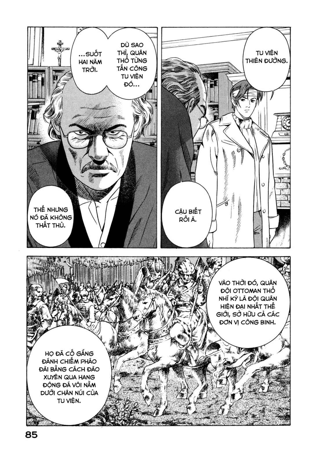 Yugo Chapter 75 - Page 40