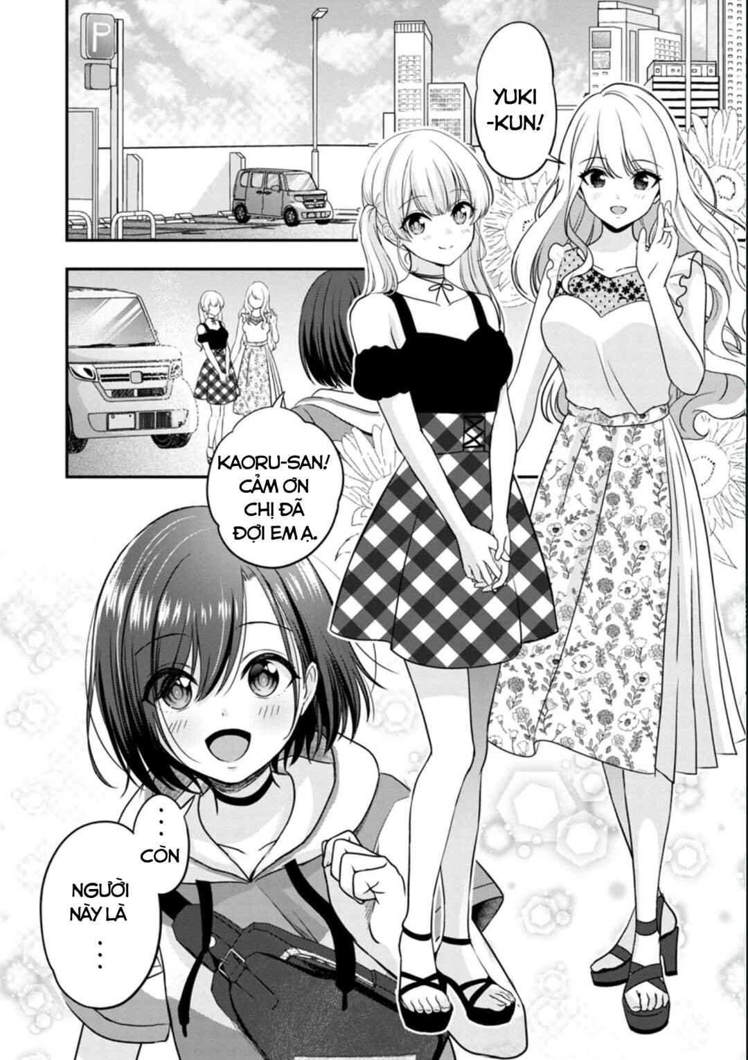 Shitsurenshita node Vtuber Hajimetara Toshiue no Onee-san ni Motemashita Chapter 13 - Page 11