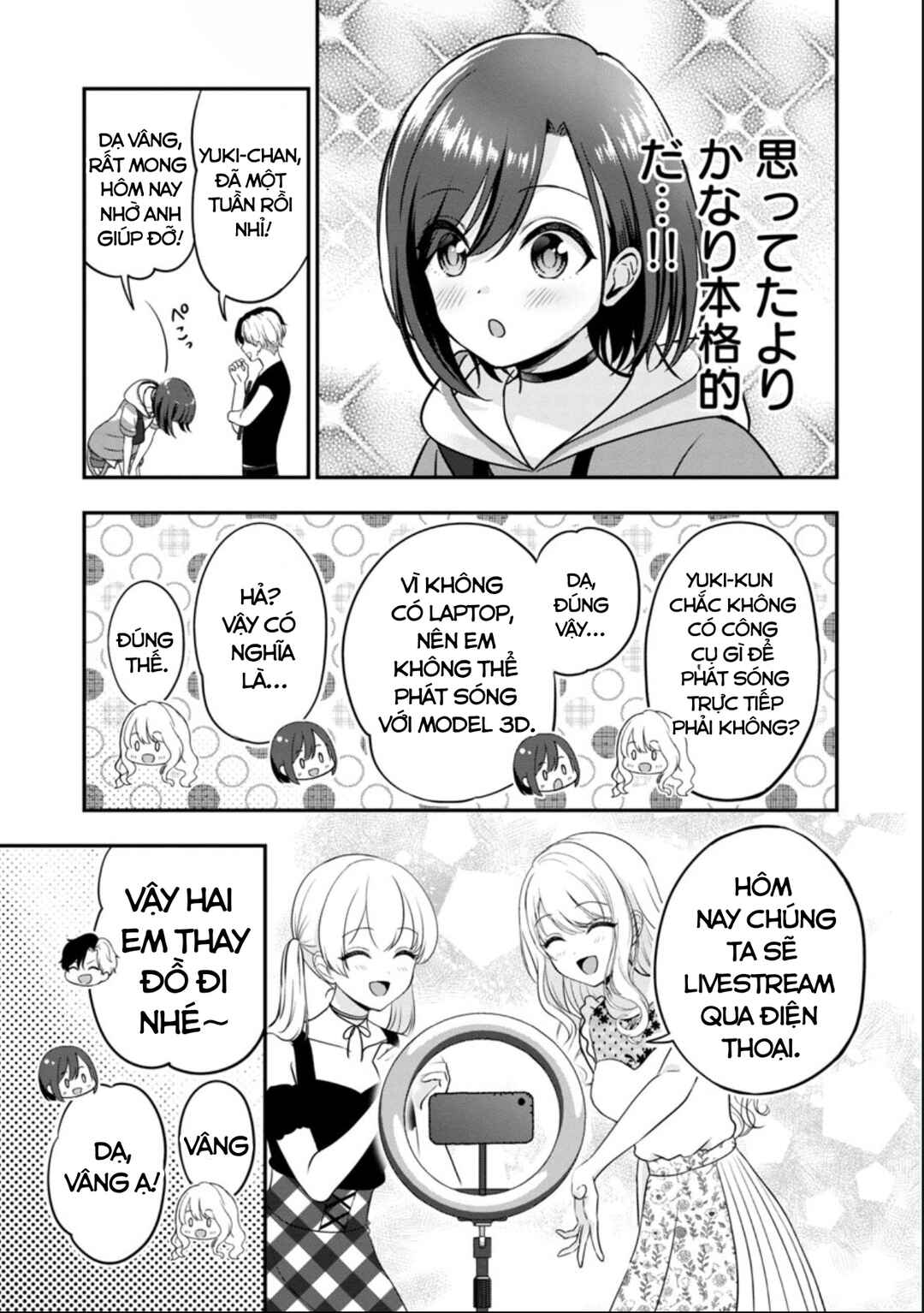 Shitsurenshita node Vtuber Hajimetara Toshiue no Onee-san ni Motemashita Chapter 13 - Page 14