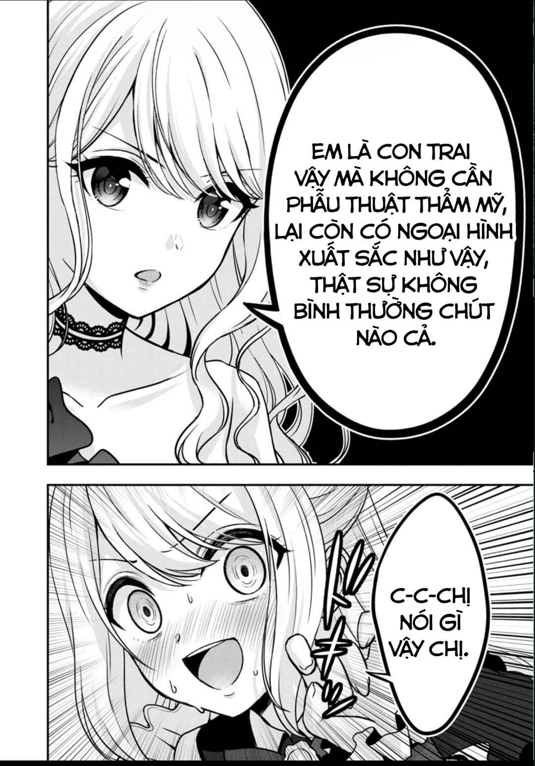 Shitsurenshita node Vtuber Hajimetara Toshiue no Onee-san ni Motemashita Chapter 13 - Page 23