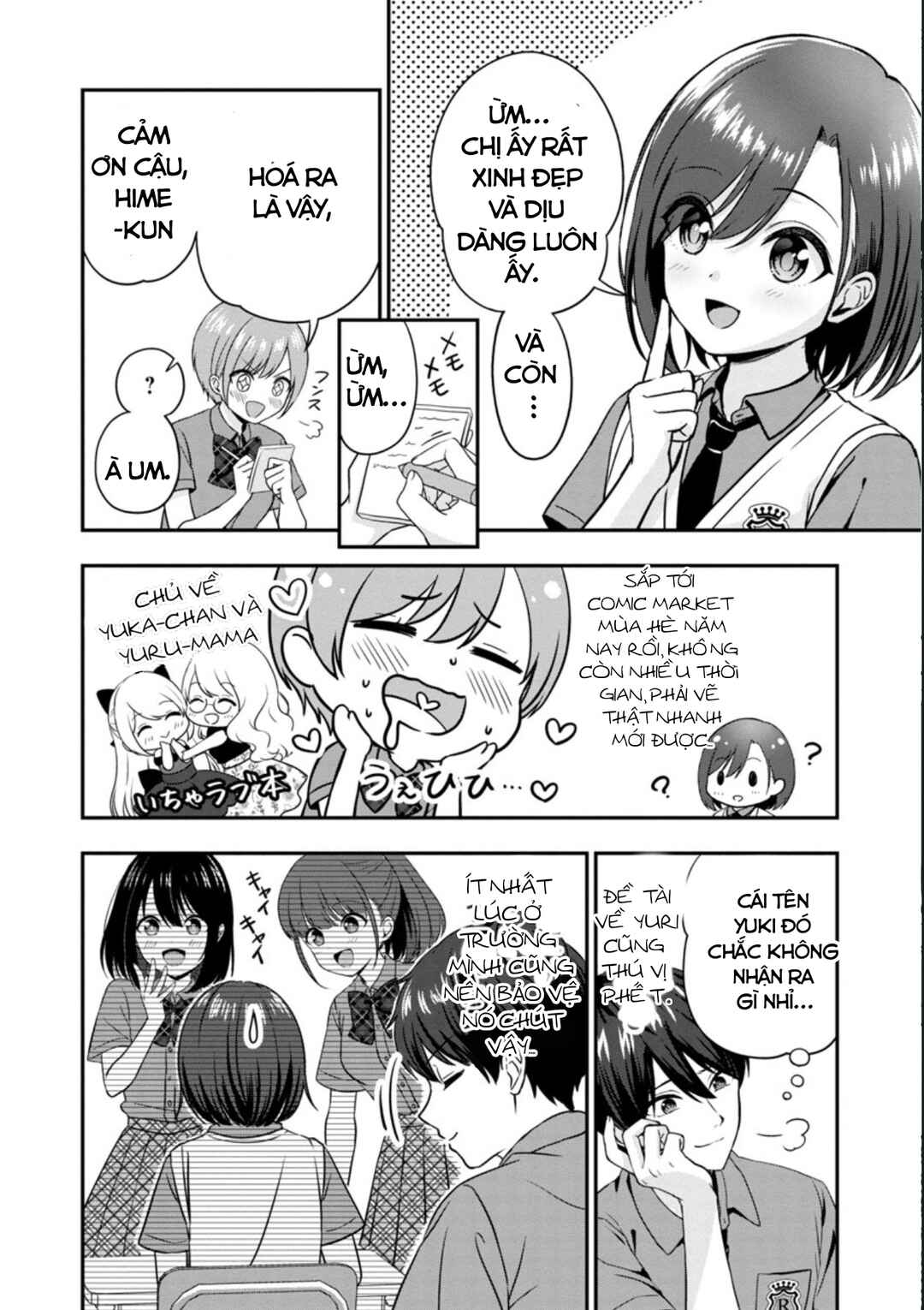 Shitsurenshita node Vtuber Hajimetara Toshiue no Onee-san ni Motemashita Chapter 13 - Page 3
