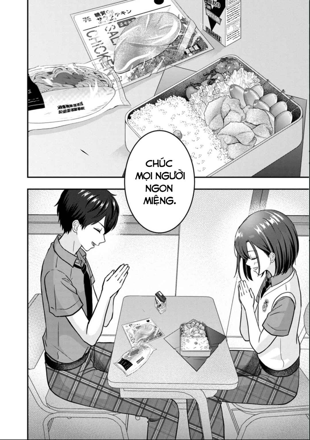 Shitsurenshita node Vtuber Hajimetara Toshiue no Onee-san ni Motemashita Chapter 13 - Page 7