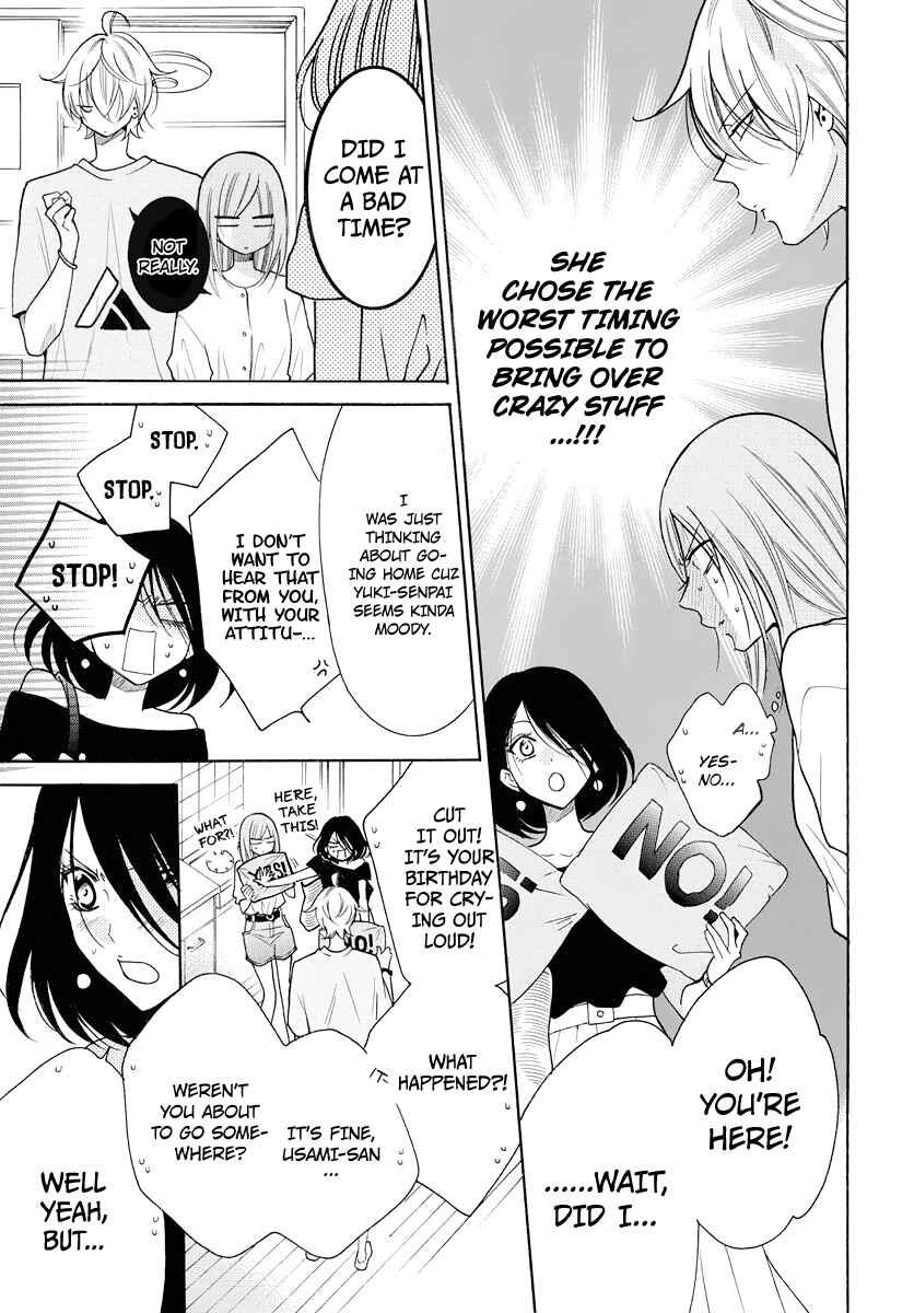 Cheeky Brat Chapter 108 - Page 11