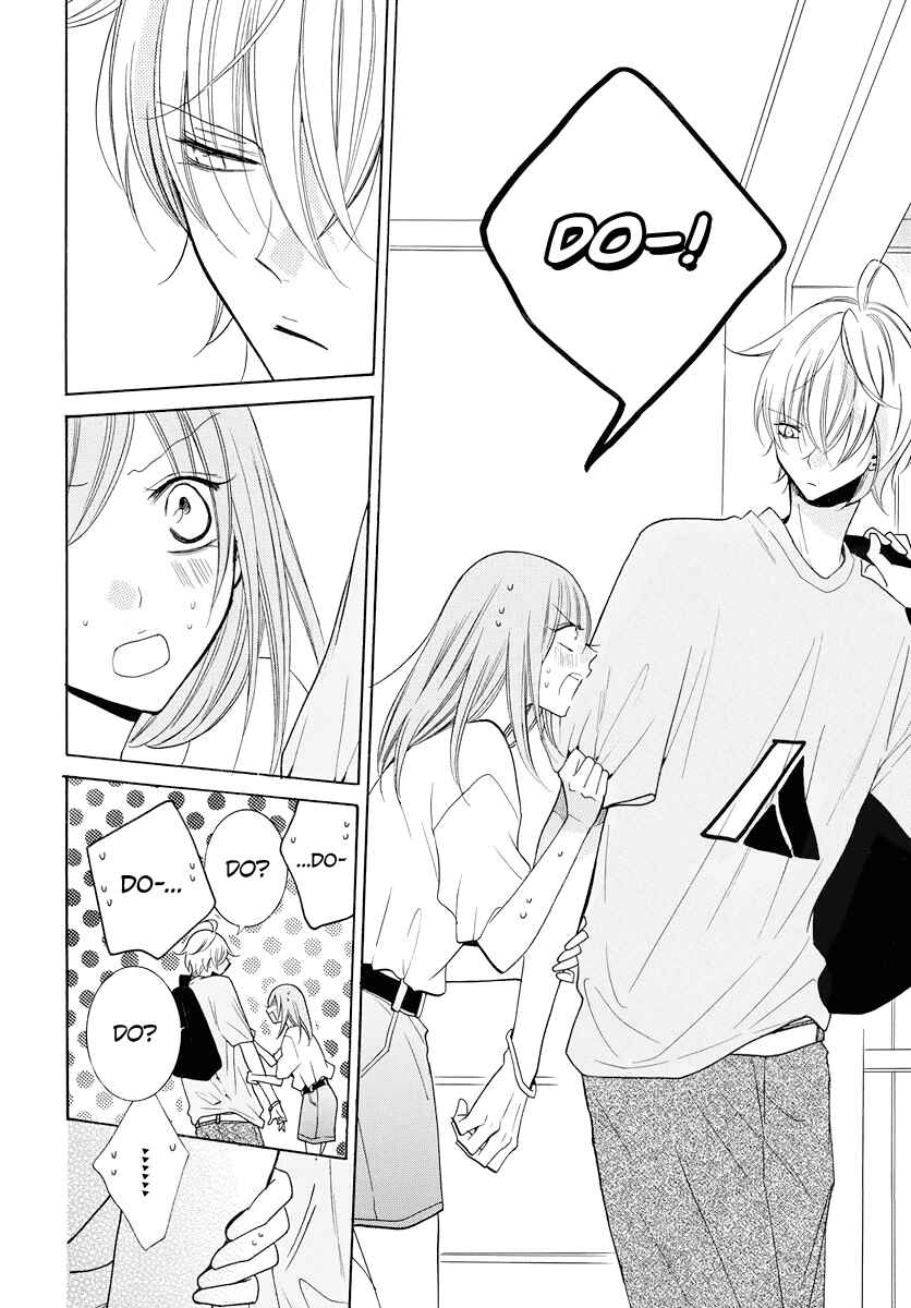 Cheeky Brat Chapter 108 - Page 24