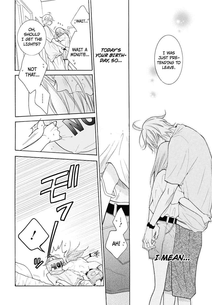 Cheeky Brat Chapter 108 - Page 26