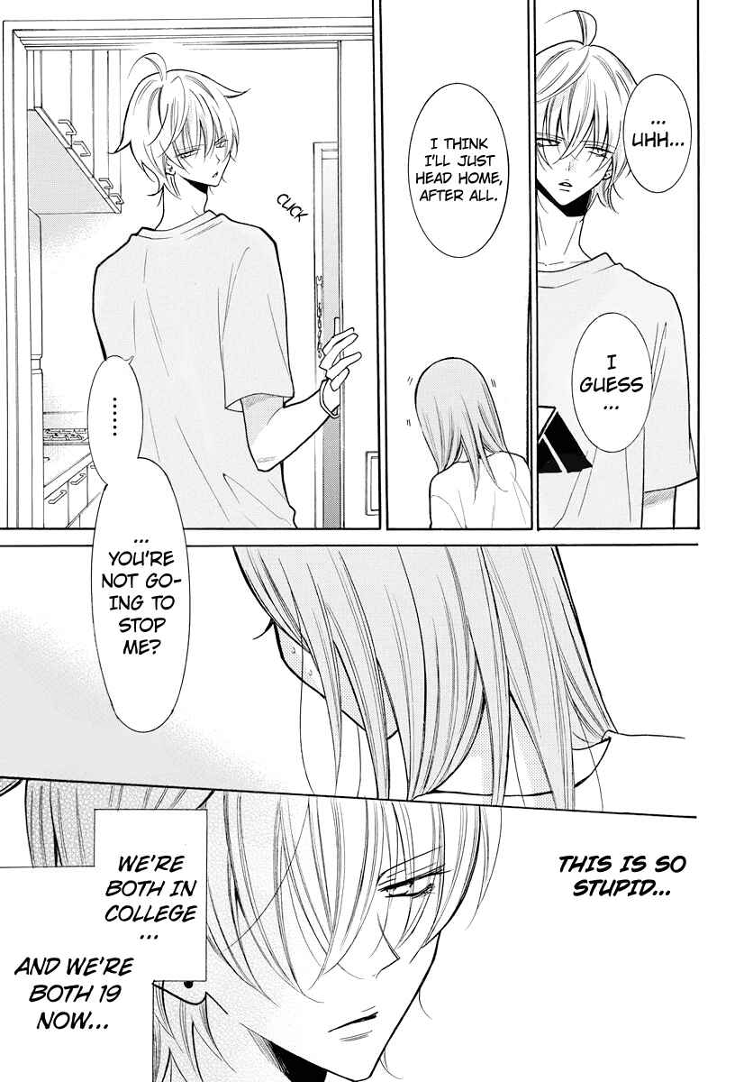 Cheeky Brat Chapter 108 - Page 9
